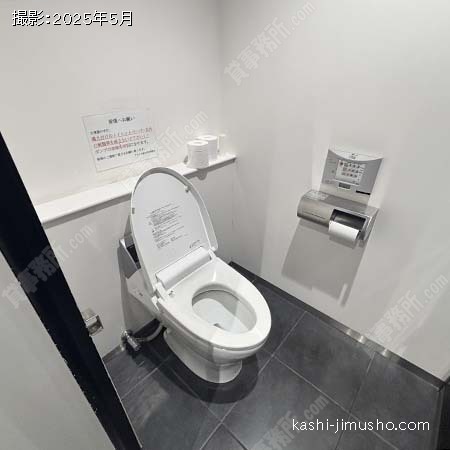 男性トイレ