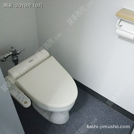 トイレ(5階503号室)