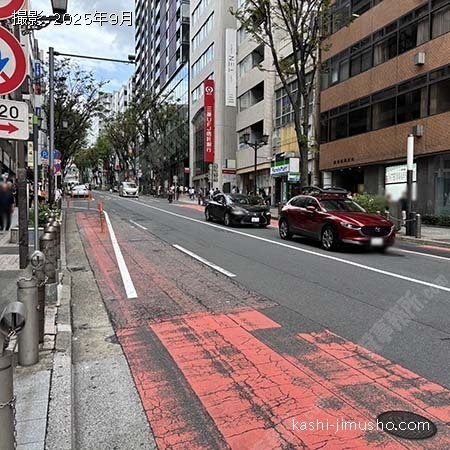 前面道路(宮益坂) 前面道路(宮益坂)