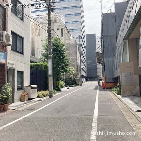 前面道路