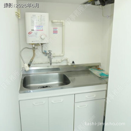 給湯 給湯