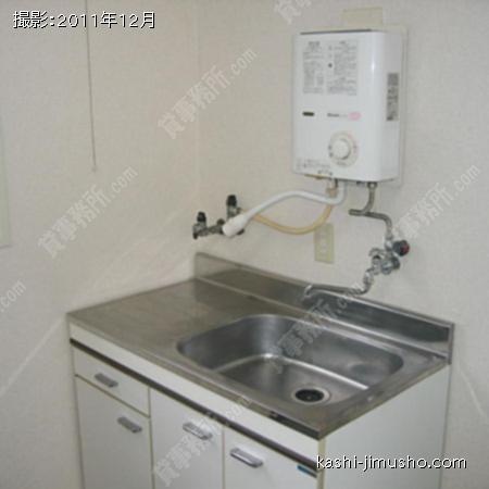  給湯スペース
