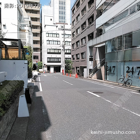 前面道路