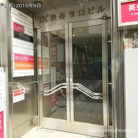 エントランスドア