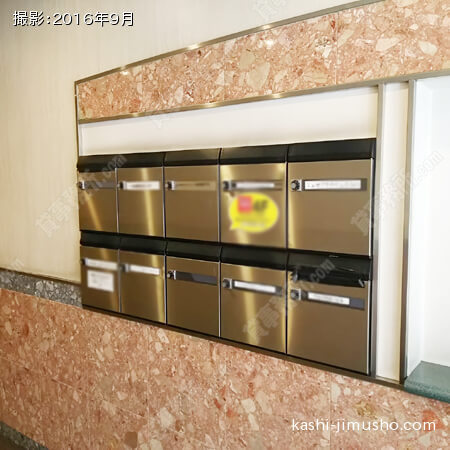 メールボックス