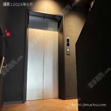 エレベーター