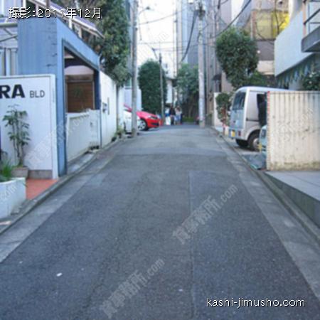前面道路 