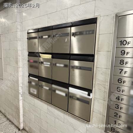 メールボックス