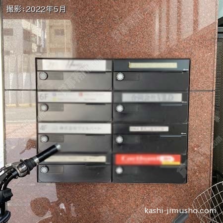 メールボックス メールボックス