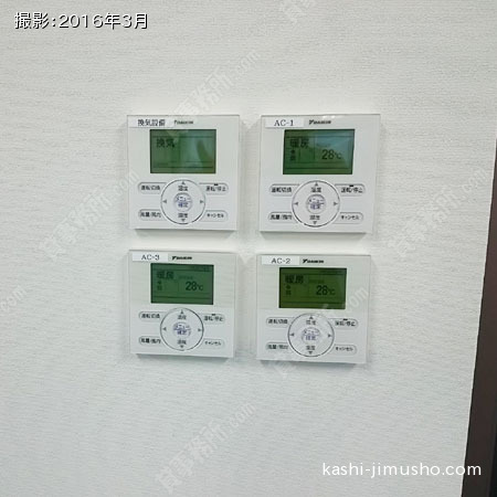 空調スイッチ 空調スイッチ