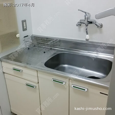 給湯 給湯