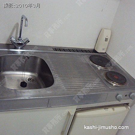  給湯室
