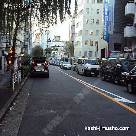 前面道路 