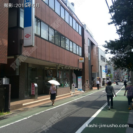 前面道路 前面道路