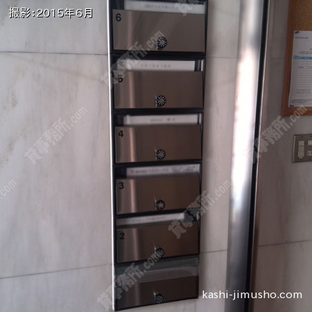 メールBOX メールBOX