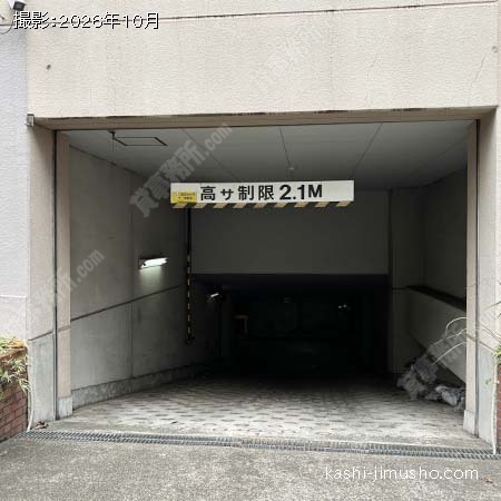 駐車場入口 駐車場入口