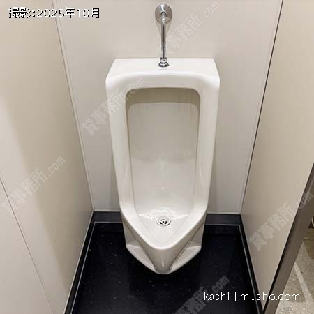 男性トイレ 男性トイレ