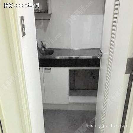 給湯