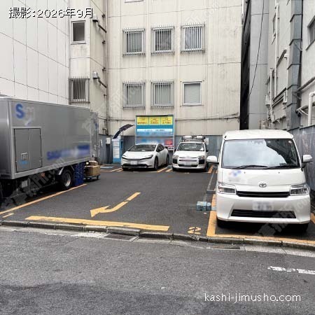 周辺環境:コインパーキング 周辺環境:コインパーキング