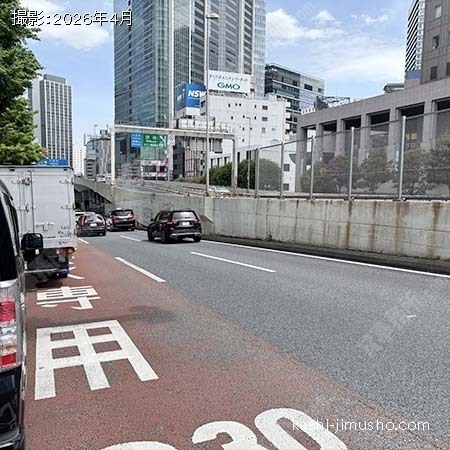 前面道路(玉川通り)