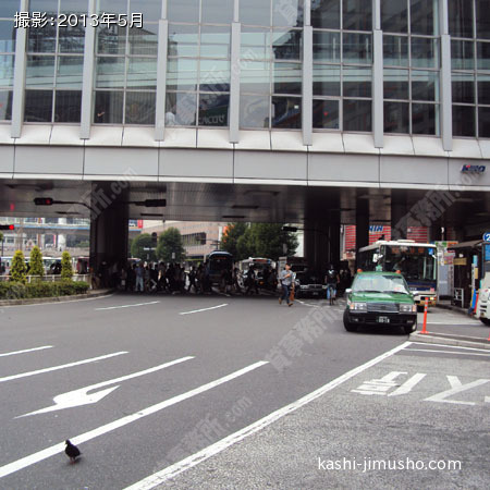 前面道路
