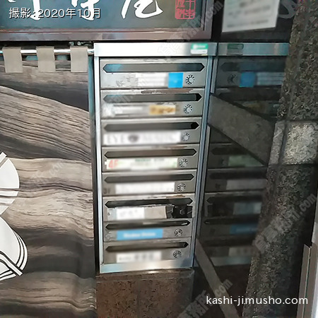 メールボックス
