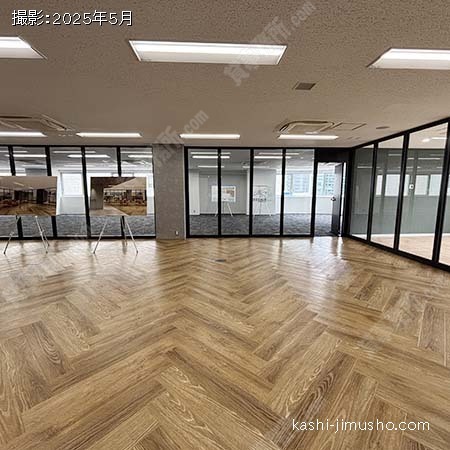 貸室内(9階)