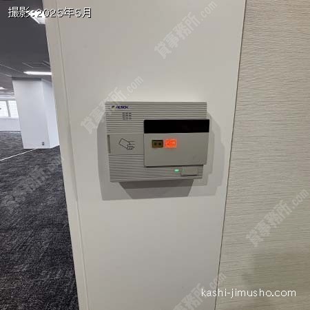 貸室セキュリティ