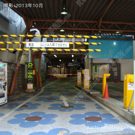 コインパーキング
