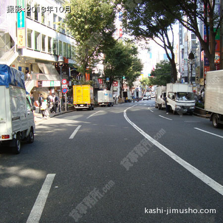 前面道路（道玄坂）