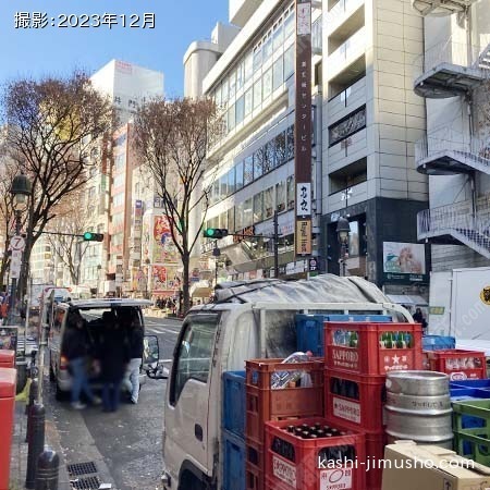 前面道路(道玄坂）