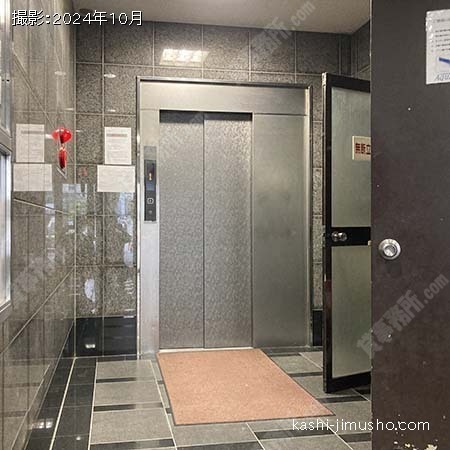 エレベーター エレベーター