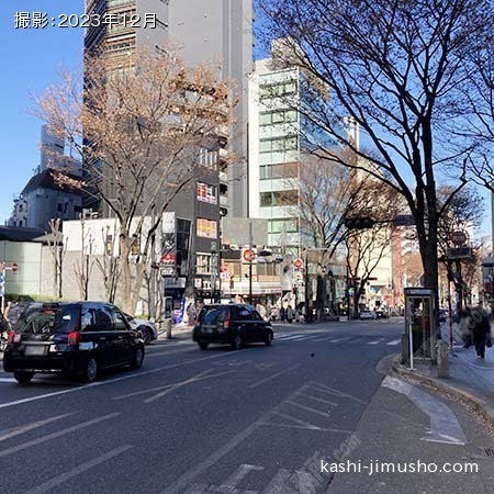 前面道路(道玄坂）