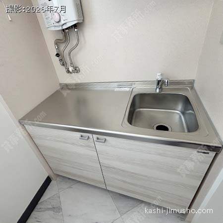 給湯 給湯