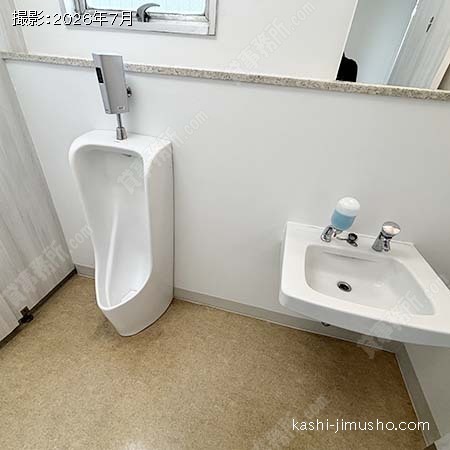 男性トイレ 男性トイレ