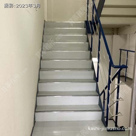 共用階段