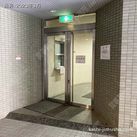 通用口