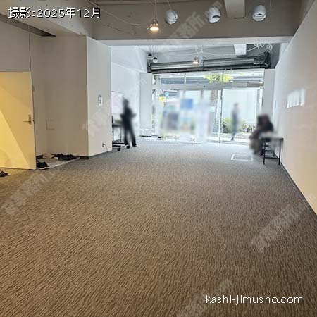 貸室内(1階) 貸室内(1階)