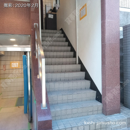 共用階段