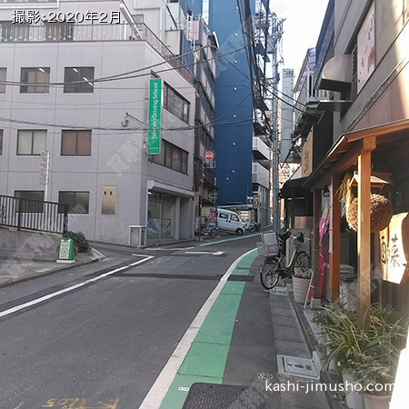 前面道路