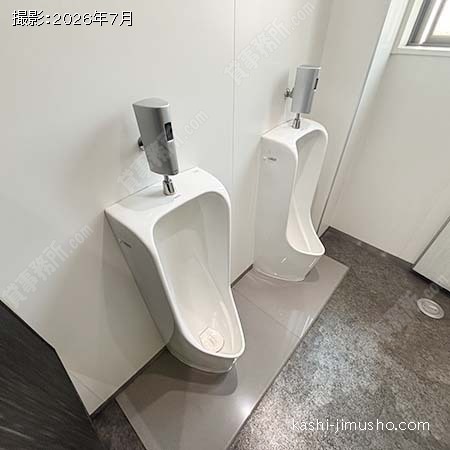 男性トイレ