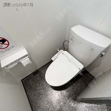男性トイレ