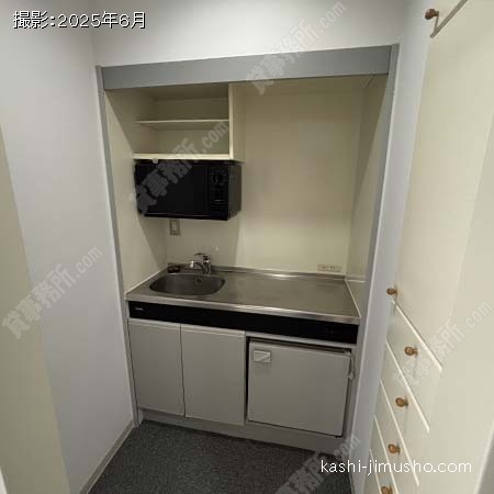 給湯