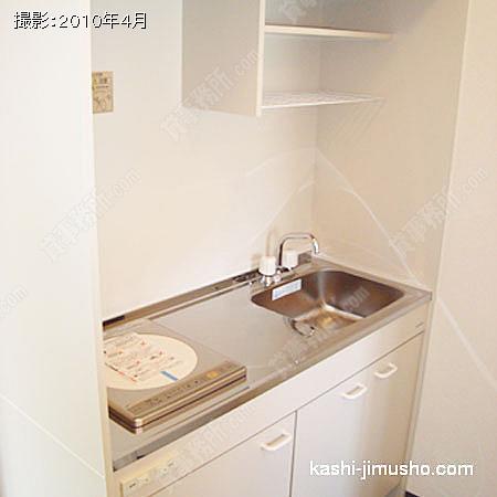  給湯室