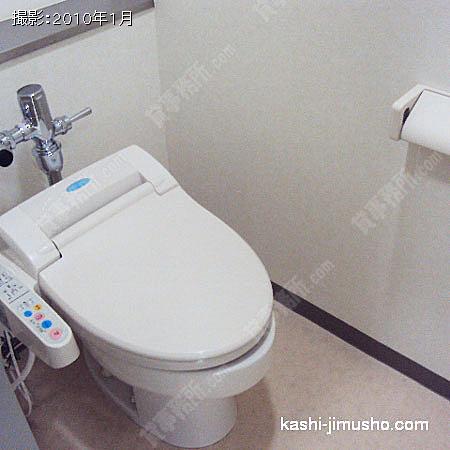 トイレ２ 
