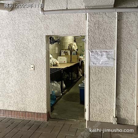 ゴミ集積場