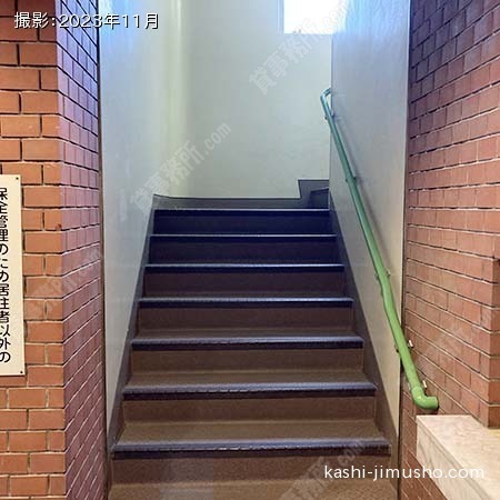 共用階段