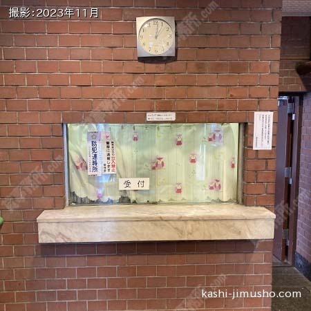 管理人室