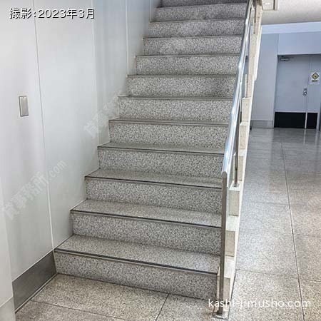 共用階段