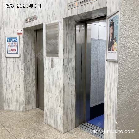 エレベーター